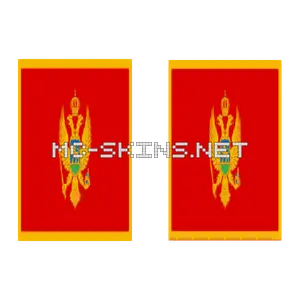 Montenegro Flag cape, outside and lining