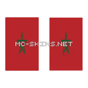 Morocco Flag cape, outside and lining