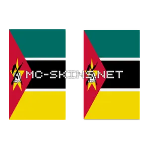 Mozambique Flag cape, outside and lining