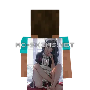 Nagatoro Maid cape, outside and lining
