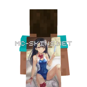 Nagatoro Swimsuit cape, outside and lining