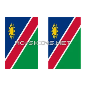 Namibia Flag cape, outside and lining