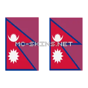Nepal Flag cape, outside and lining