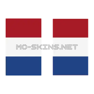 Netherlands Flag cape, outside and lining