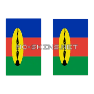New Caledonia Flag cape, outside and lining