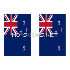 New Zealand Flag cape, outside and lining
