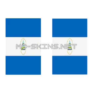 Nicaragua Flag cape, outside and lining