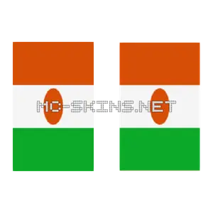 Niger Flag cape, outside and lining