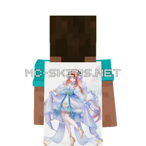 Nilou Wedding Dress cape, outside and lining