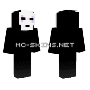 No Face Minecraft skin