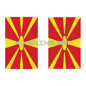North Macedonia Flag cape, outside and lining