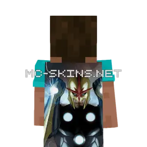 Nova cape, outside and lining