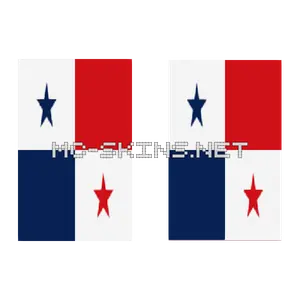 Panama Flag cape, outside and lining