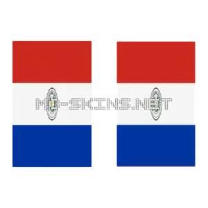 Paraguay Flag cape, outside and lining
