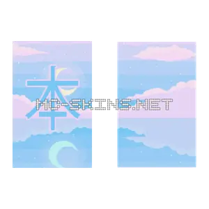 Pastel Sky Kanji cape, outside and lining