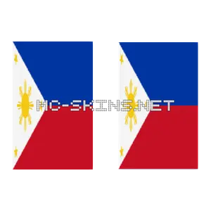 Philippines Flag cape, outside and lining