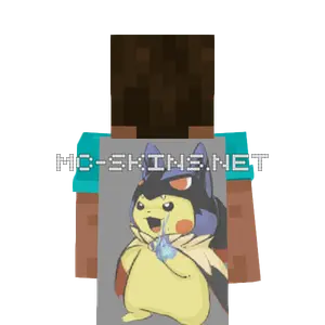Pikachu Mega cape, outside and lining