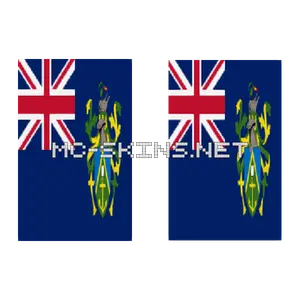 Pitcairn Islands Flag cape, outside and lining