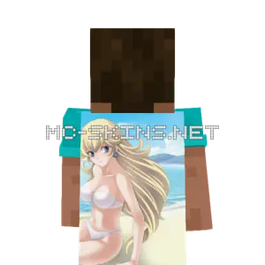 Princess Peach Bikini cape, outside and lining