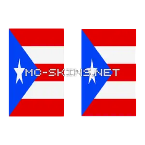 Puerto Rico Flag cape, outside and lining