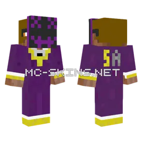 Purge Sidearms Minecraft skin