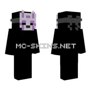 Purple Fox Mask Unshaded Minecraft skin