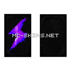 Purple Lightning Bolt cape, outside and lining