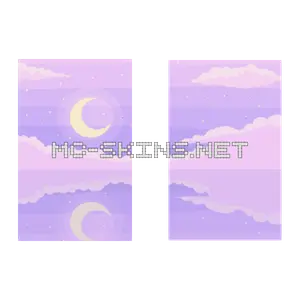 Purple Moon Sky cape, outside and lining