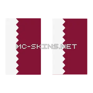 Qatar Flag cape, outside and lining