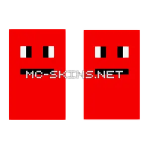 Red Face Shape cape, outside and lining