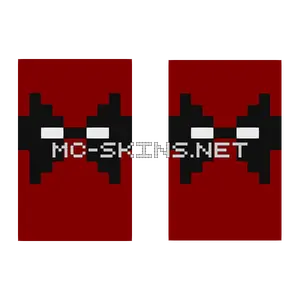Red Masked Mercenary cape, outside and lining