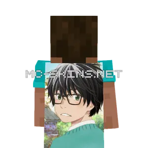 Rei Kiriyama cape, outside and lining