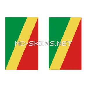 Republic of the Congo Flag cape, outside and lining