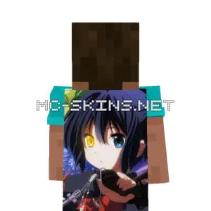 Rikka Takanashi cape, outside and lining