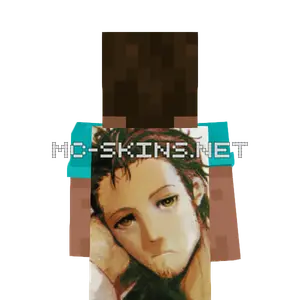 Rintarou Okabe cape, outside and lining