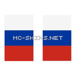 Russia Flag cape, outside and lining
