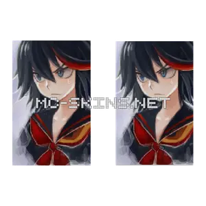 Ryuko Matoi School Uniform cape, outside and lining