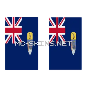 Saint Helena, Ascension and Tristan da Cunha Flag cape, outside and lining