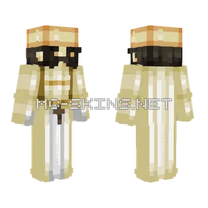 Saint Leander Of Seville Minecraft skin