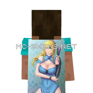 Samus China Dress cape, outside and lining