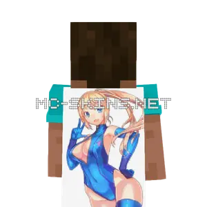 Samus Swimsuit cape, outside and lining