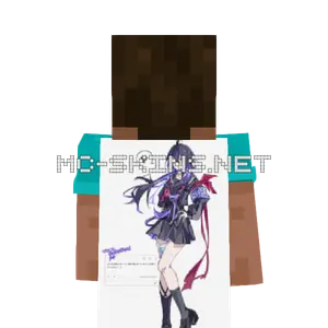 Seele School Uniform cape, outside and lining