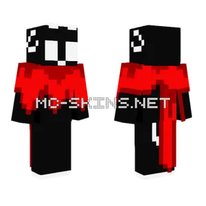Shadow Deer Updated Minecraft skin