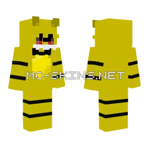 Shadow Freddy Dream Meme Minecraft skin