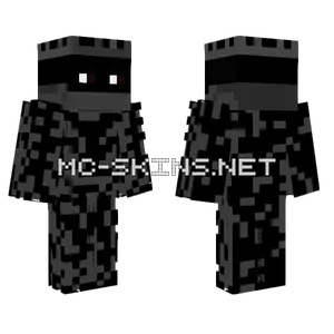 Shadow King Minecraft skin