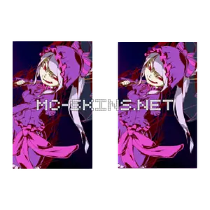 Shalltear Gothic Lolita cape, outside and lining