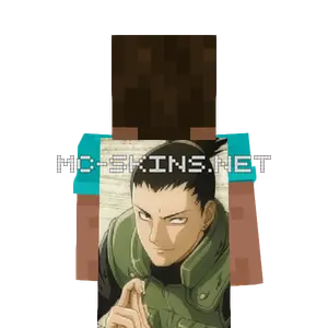 Shikamaru Nara cape, outside and lining