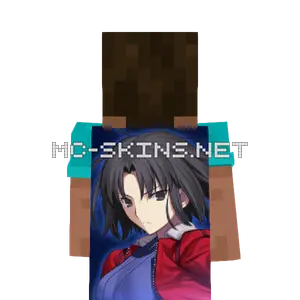 Shiki Ryougi cape, outside and lining