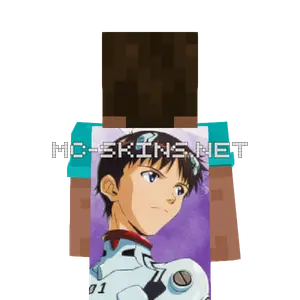 Shinji Ikari cape, outside and lining