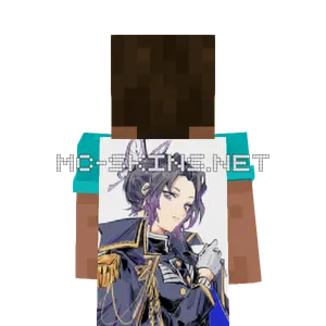 Shinobu Kocho Military cape, outside and lining